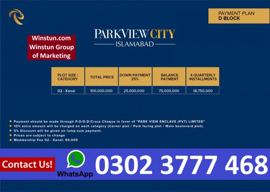 Park View City Islamabad Payment Plan Noc Developer Location