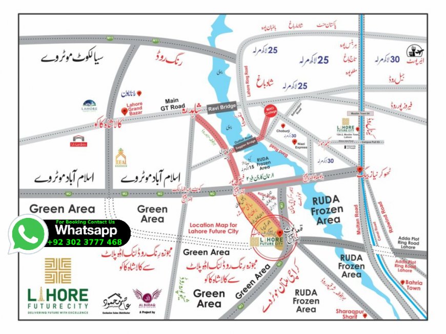 Lahore Future City Payment Plan NOC Developer Balloting Location Development Update
