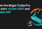 Bitget Exchange: The Ultimate Guide for Crypto Traders